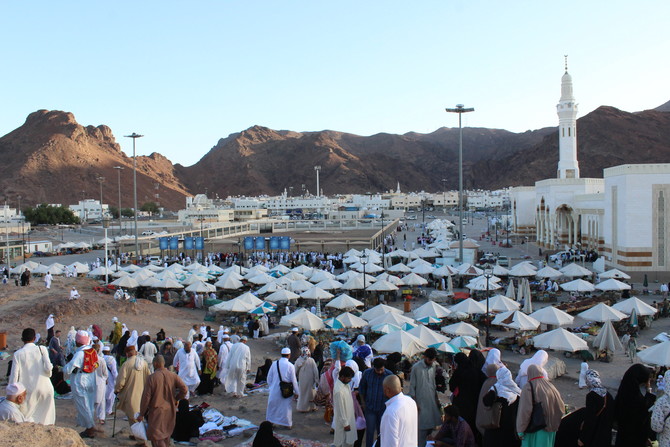 Mount Uhud